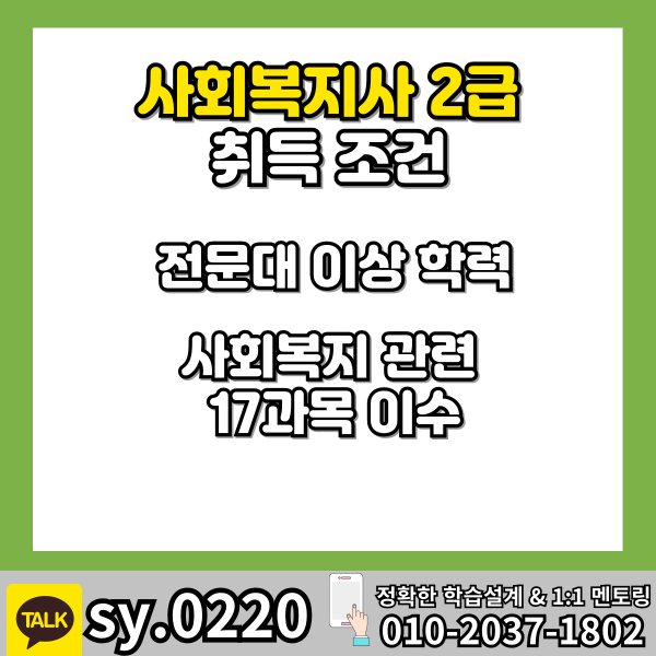 002 - 복사본.png