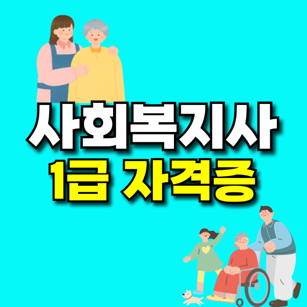 001 - 복사본.png