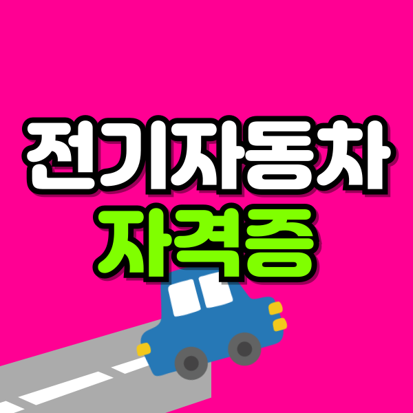 001 - 복사본.png