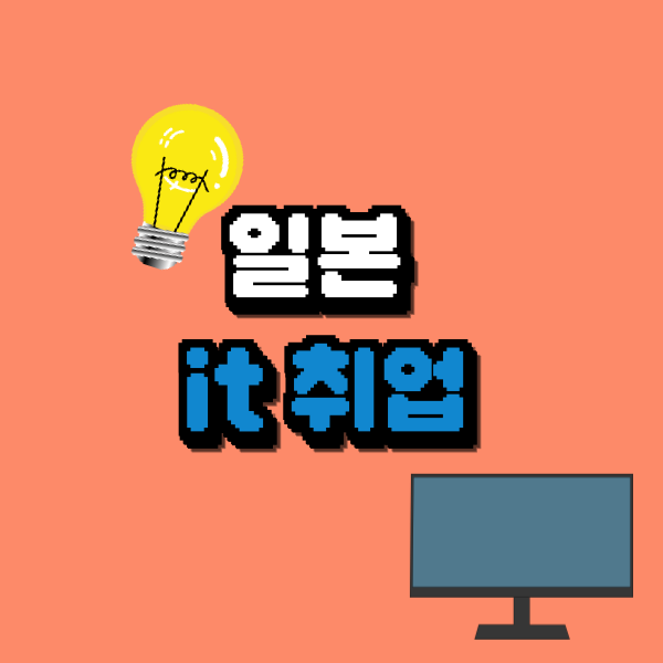 001 - 복사본.png