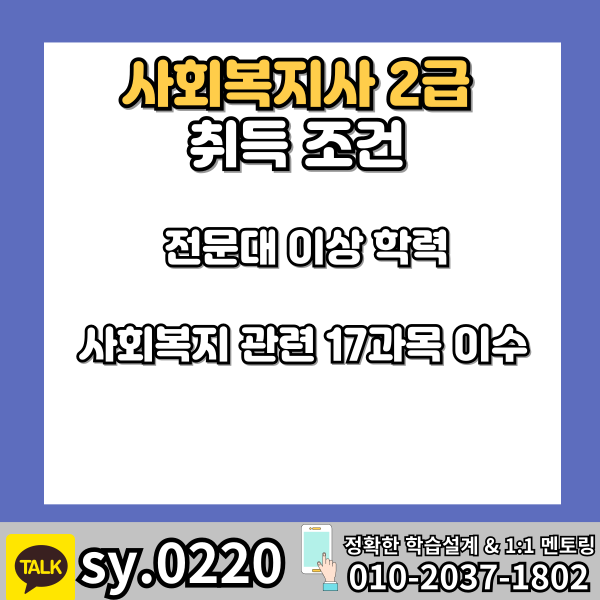 002 - 복사본.png