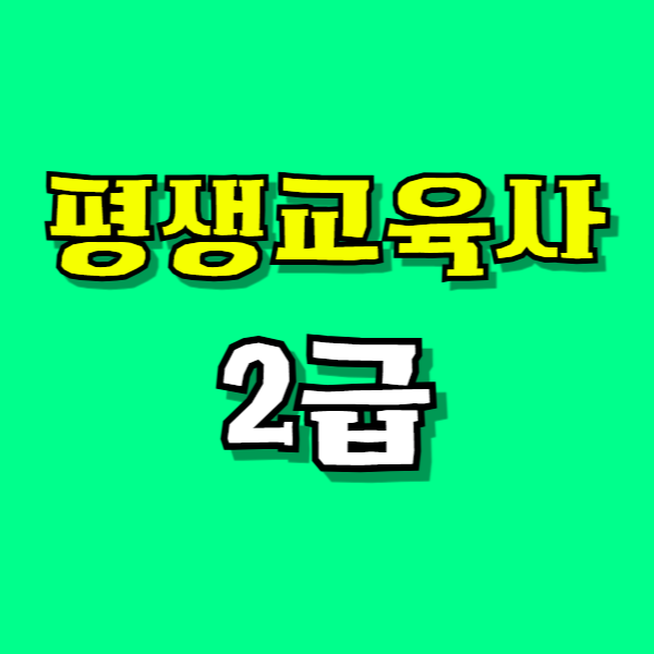 제목을 입력해주세요_-001 (8).png