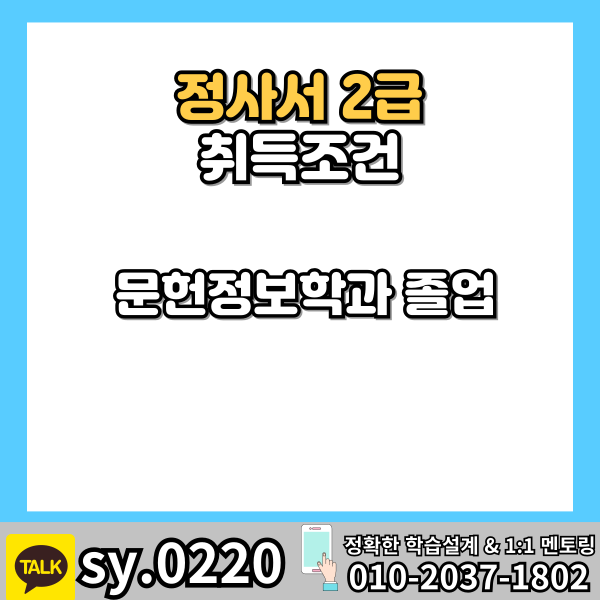 002 - 복사본.png