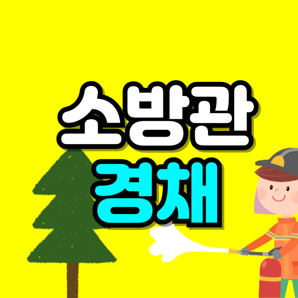 001 - 복사본.png