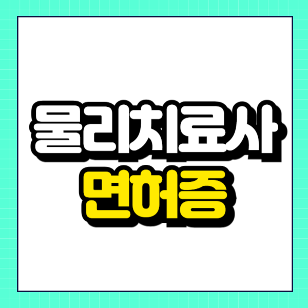 제목을 입력해주세요_-001.png