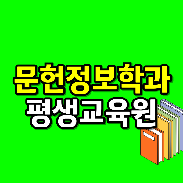 001 - 복사본.png