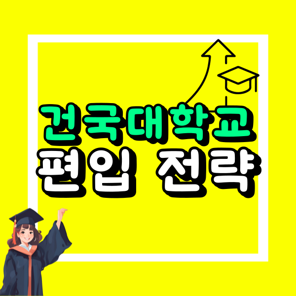 제목을-입력해주세요_-001 (3) - 복사본.png
