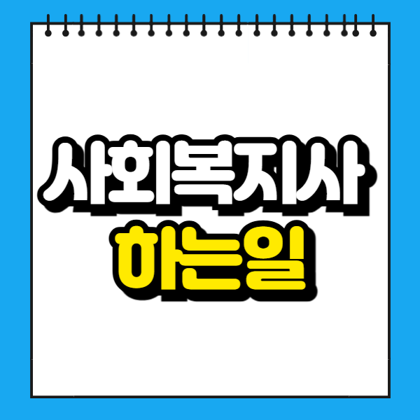 제목을 입력해주세요_-001.png