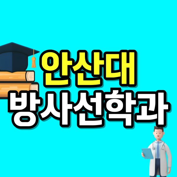 001 - 복사본.png