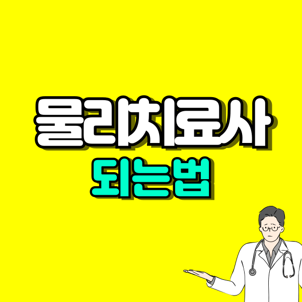 001 - 복사본.png