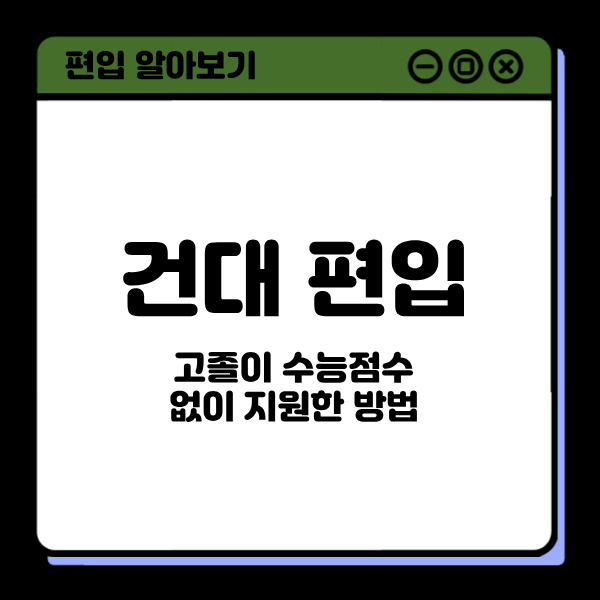 29 - 복사본.png