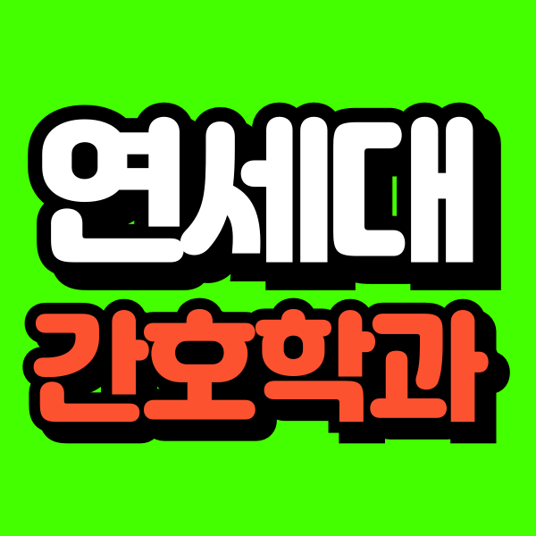 001 - 복사본.png