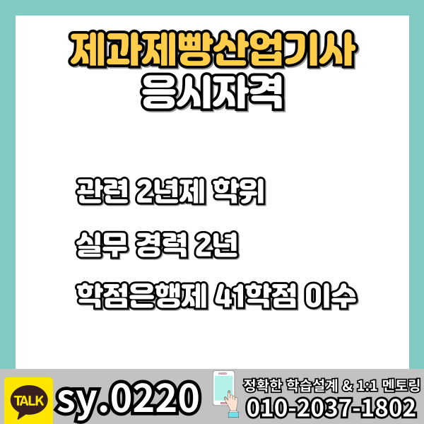002 - 복사본.png