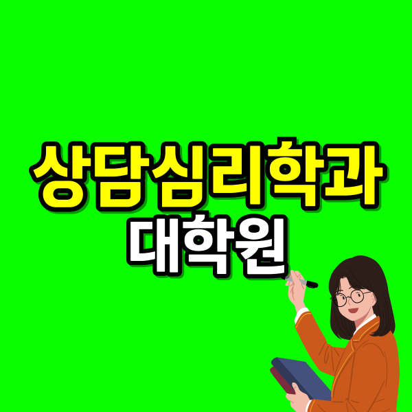 001 - 복사본.png