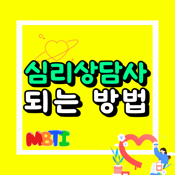 제목을-입력해주세요_-001 (3) - 복사본.png