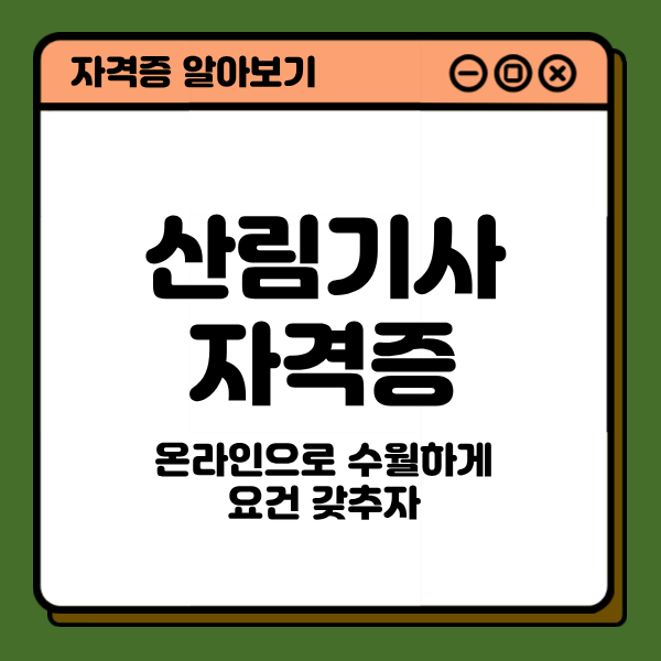 23 - 복사본.png