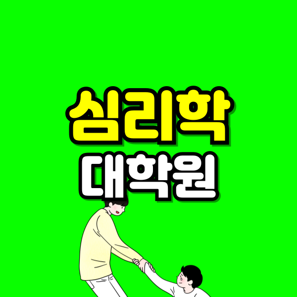 001 - 복사본.png