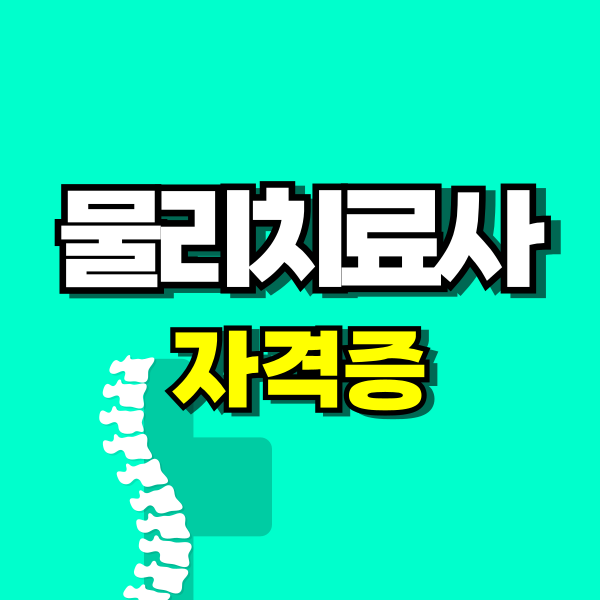 001 - 복사본.png