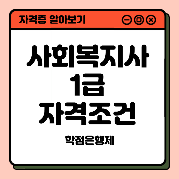 78 - 복사본.png