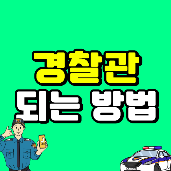 001 - 복사본.png