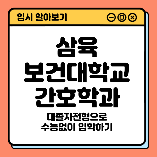 47 - 복사본.png