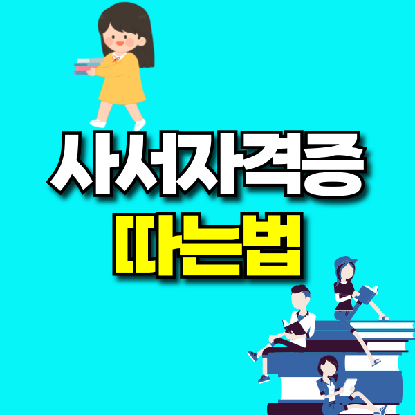 001 - 복사본.png