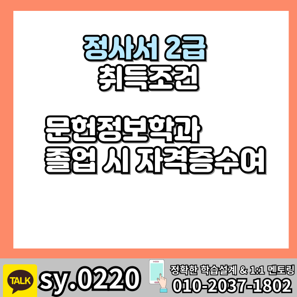 002 - 복사본.png