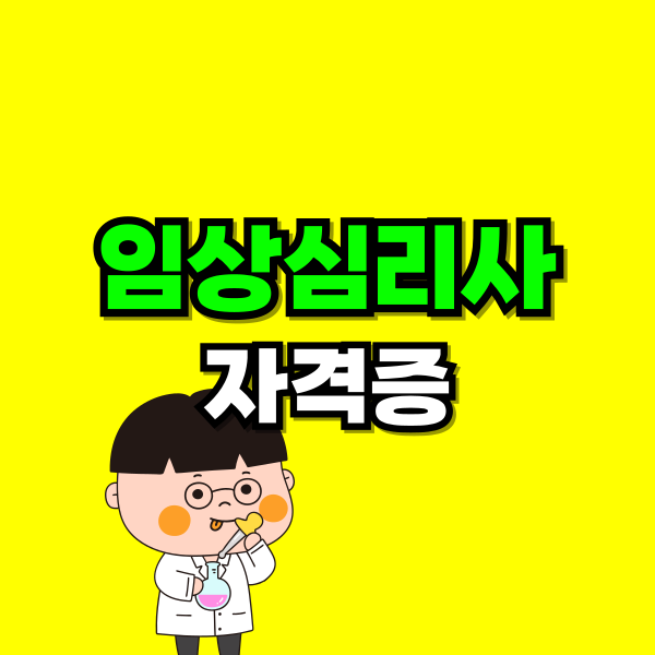 001 - 복사본.png