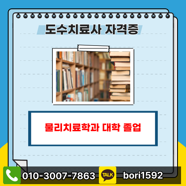 002 - 복사본.png