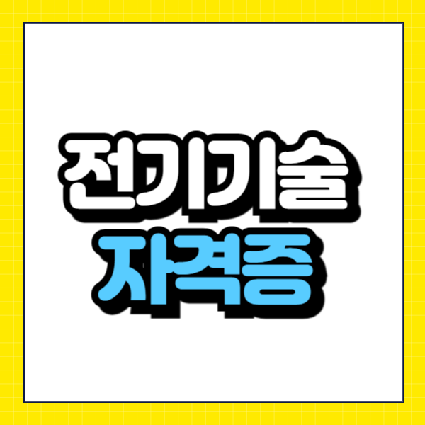 제목을 입력해주세요_-001.png