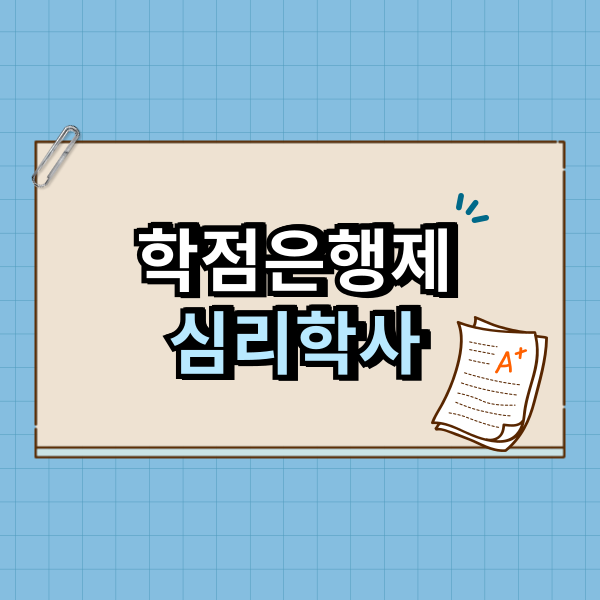 001 - 복사본.png