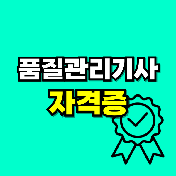 001 - 복사본.png