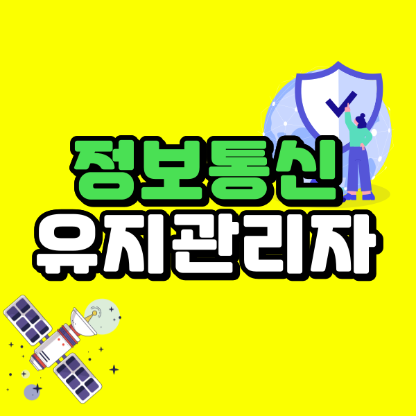 001 - 복사본.png