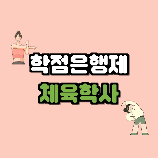 001 - 복사본.png