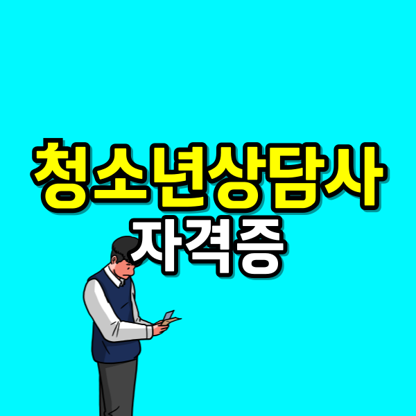 001 - 복사본.png