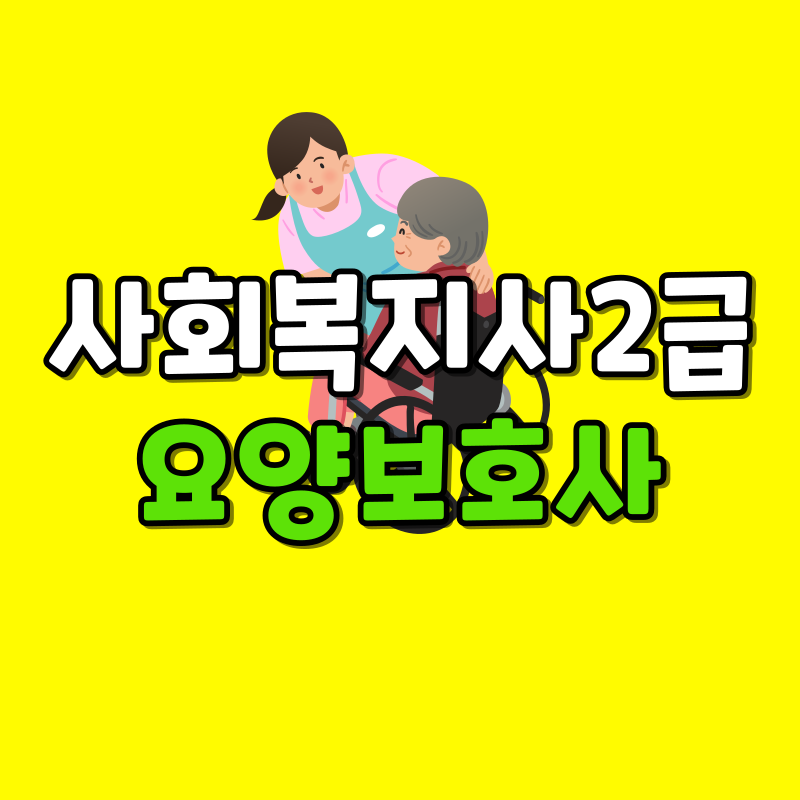 001 - 복사본.png