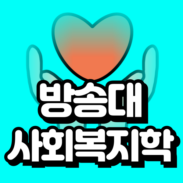 001 - 복사본.png