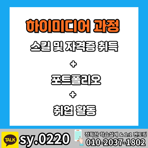 004 - 복사본.png