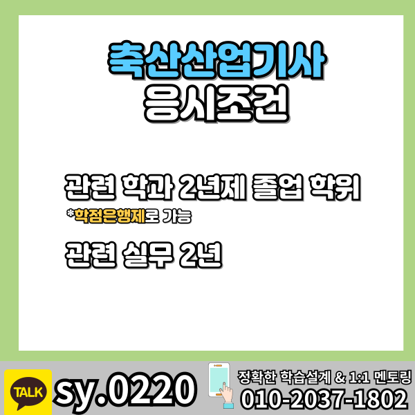 002 - 복사본.png