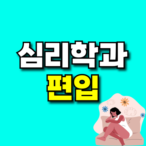 001 - 복사본.png