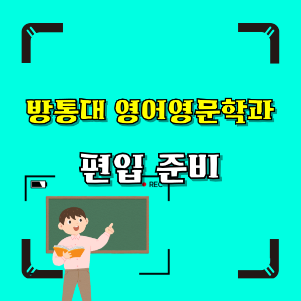 001 - 복사본.png