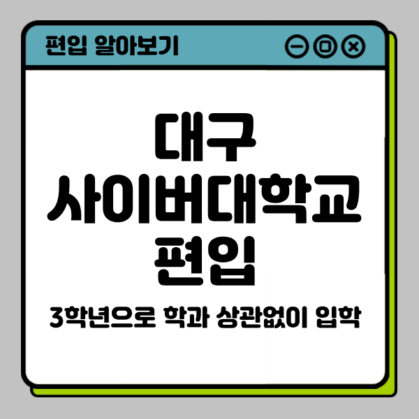 34 - 복사본.png