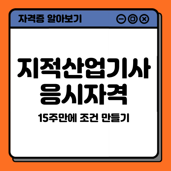 30 - 복사본.png