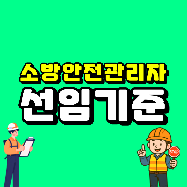 001 - 복사본.png