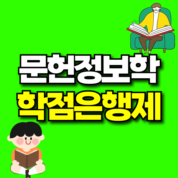 001 - 복사본.png