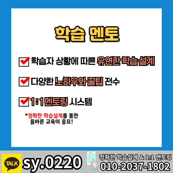 006 - 복사본.png