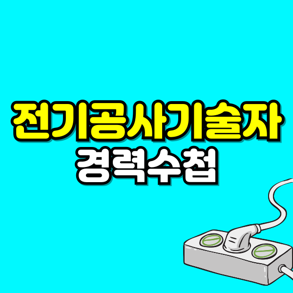 001 - 복사본.png