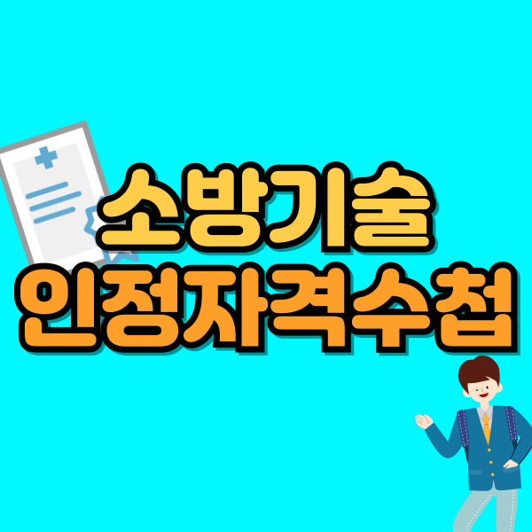 001 - 복사본.png