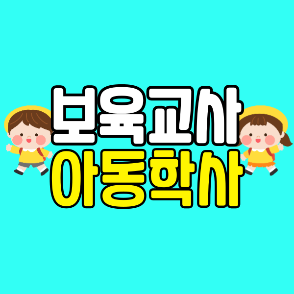 001 - 복사본.png