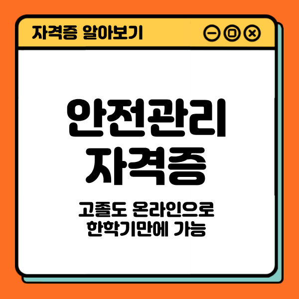 6 - 복사본.png